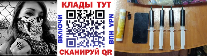 Купить Гашиш  Cocaine  Alpha-PVP  МЕФ  Холмск